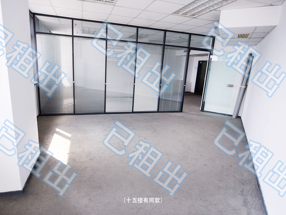 房源