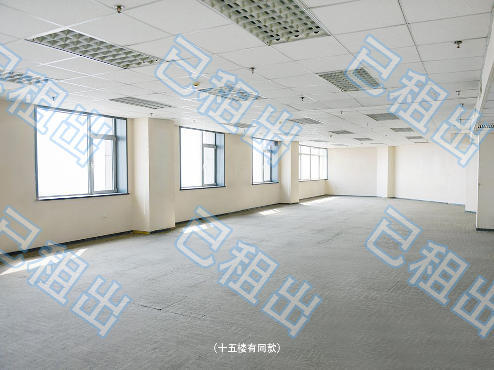房源